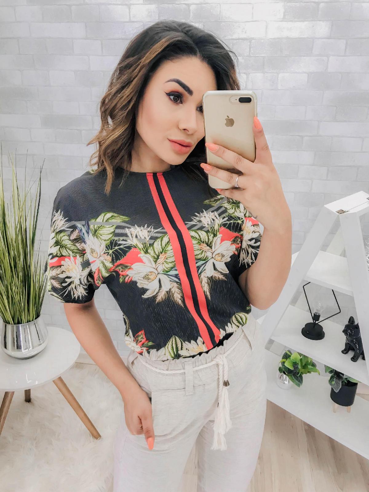 Foto do produto Body Endless Off White Preto