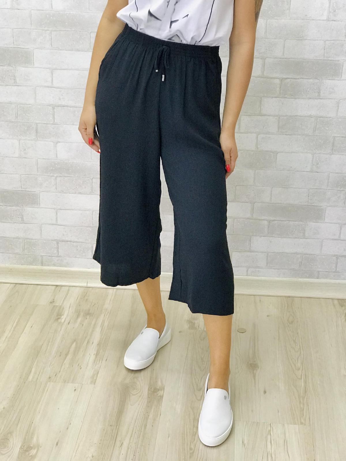 Foto do produto Calça Fem. Rovitex Preto