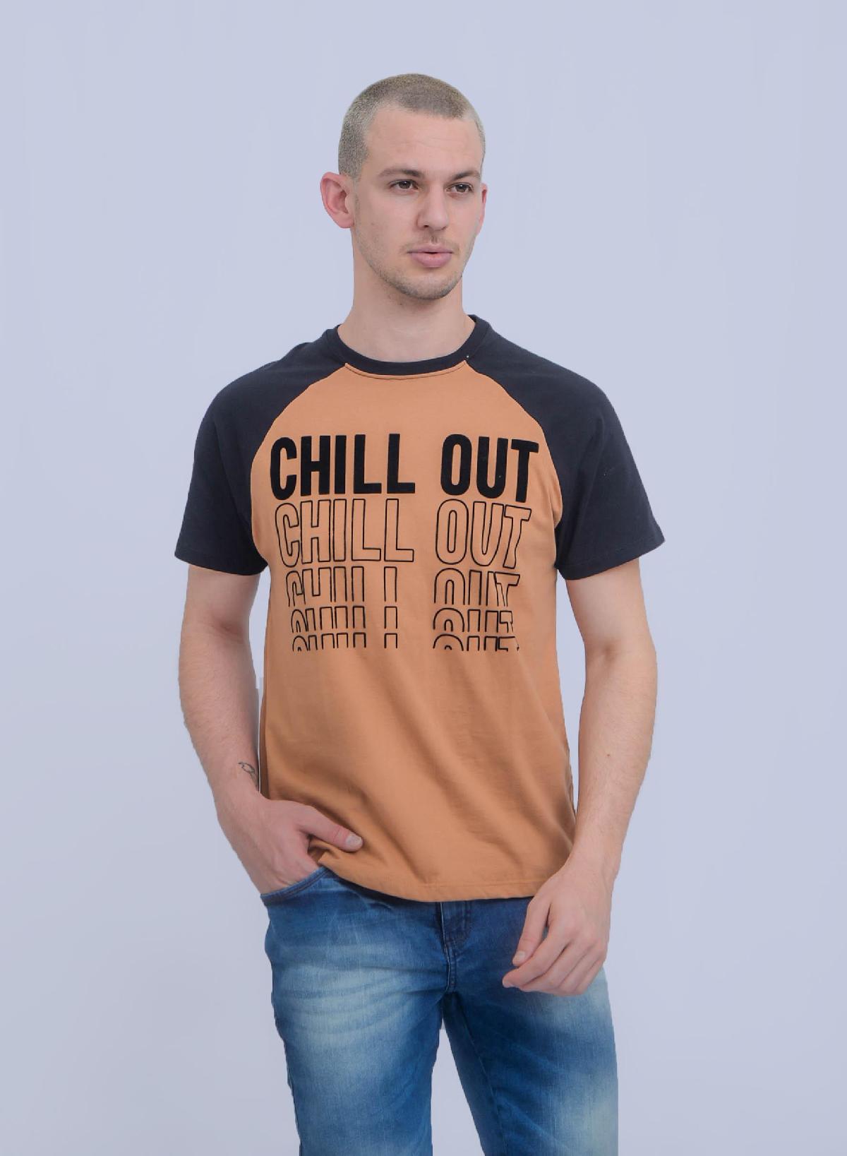 Foto do produto Camiseta Rovitex Caramelo