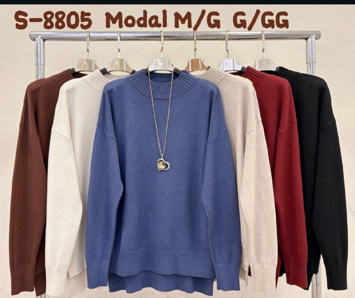 Foto do produto Blusa Lina Fashion Bege Bege