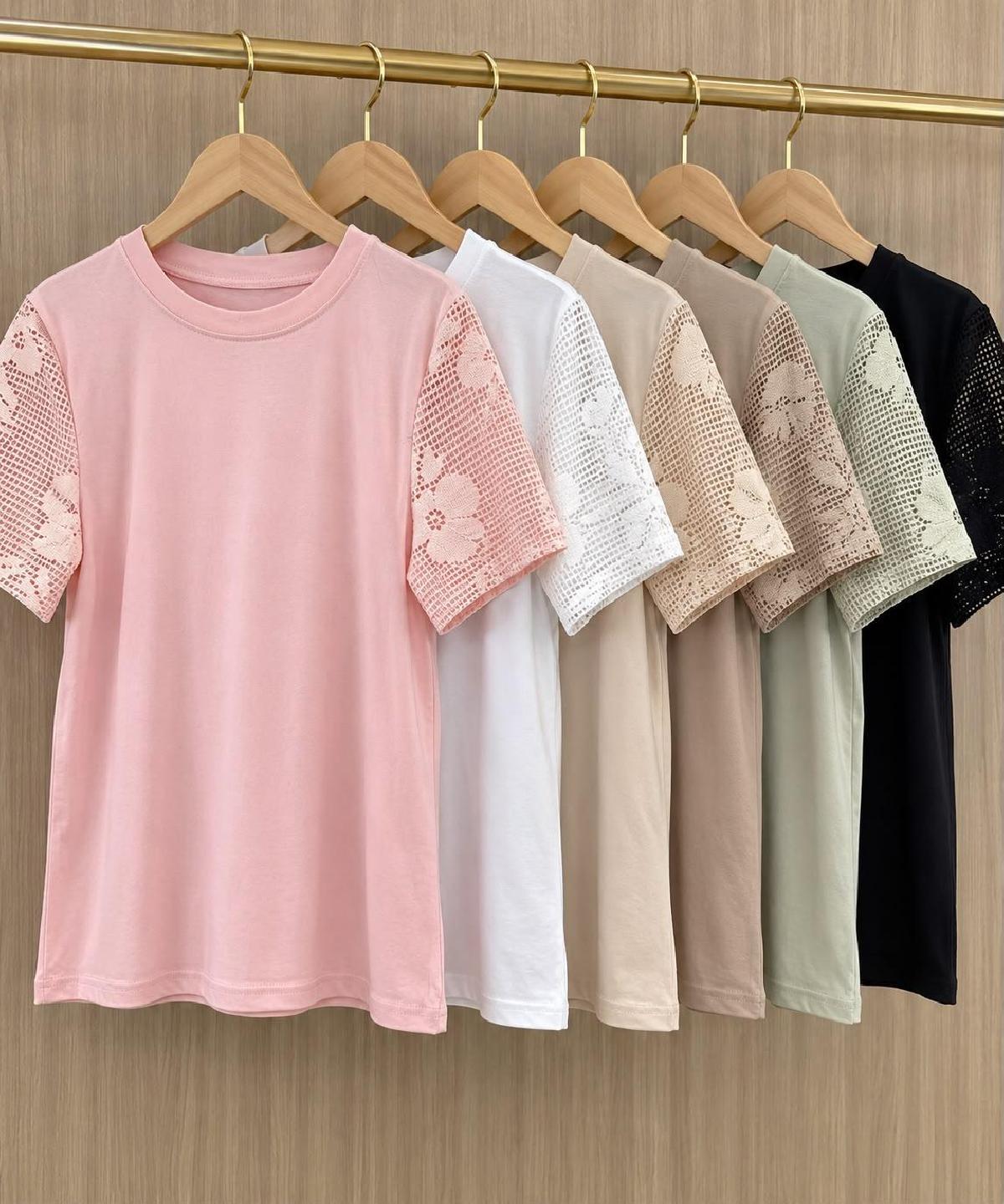 Foto do produto Blusa Yunee Básica T-shirt  Bege