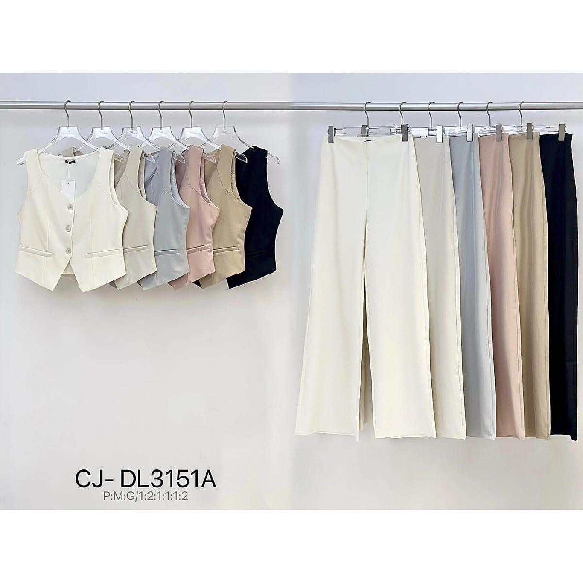 Foto do produto Conjunto Susan Zheng Social Calça E Colete  Cinza