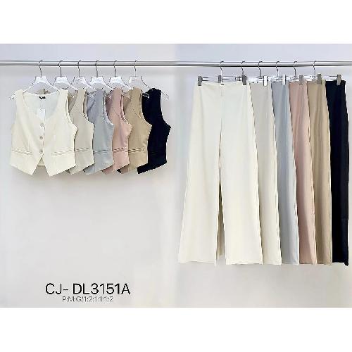Foto do produto  Conjunto Susan Zheng Social Calça E Colete  Cinza
