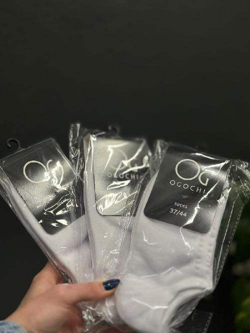 Foto do produto  Meias Ogochi Kit Sapatilha Branco
