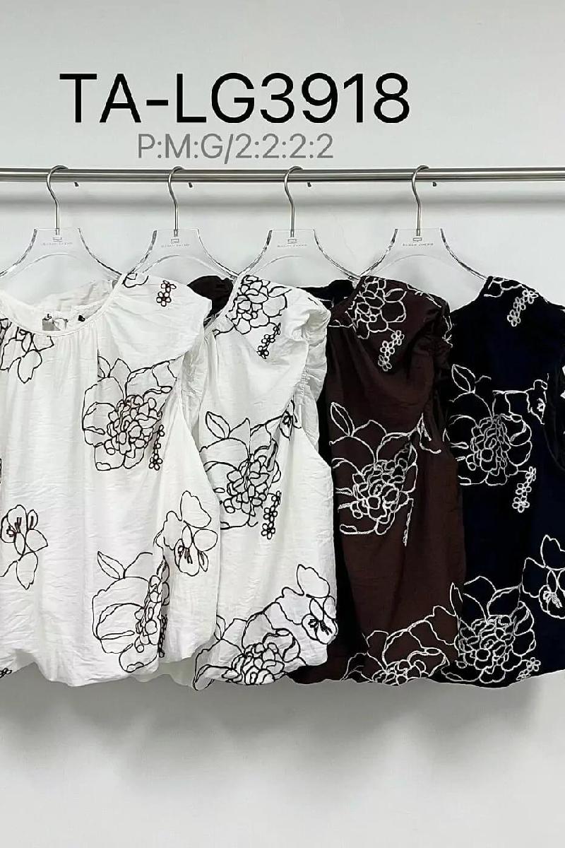 Foto do produto  Regata Fem. Susan Zheng Estampada Off E Café