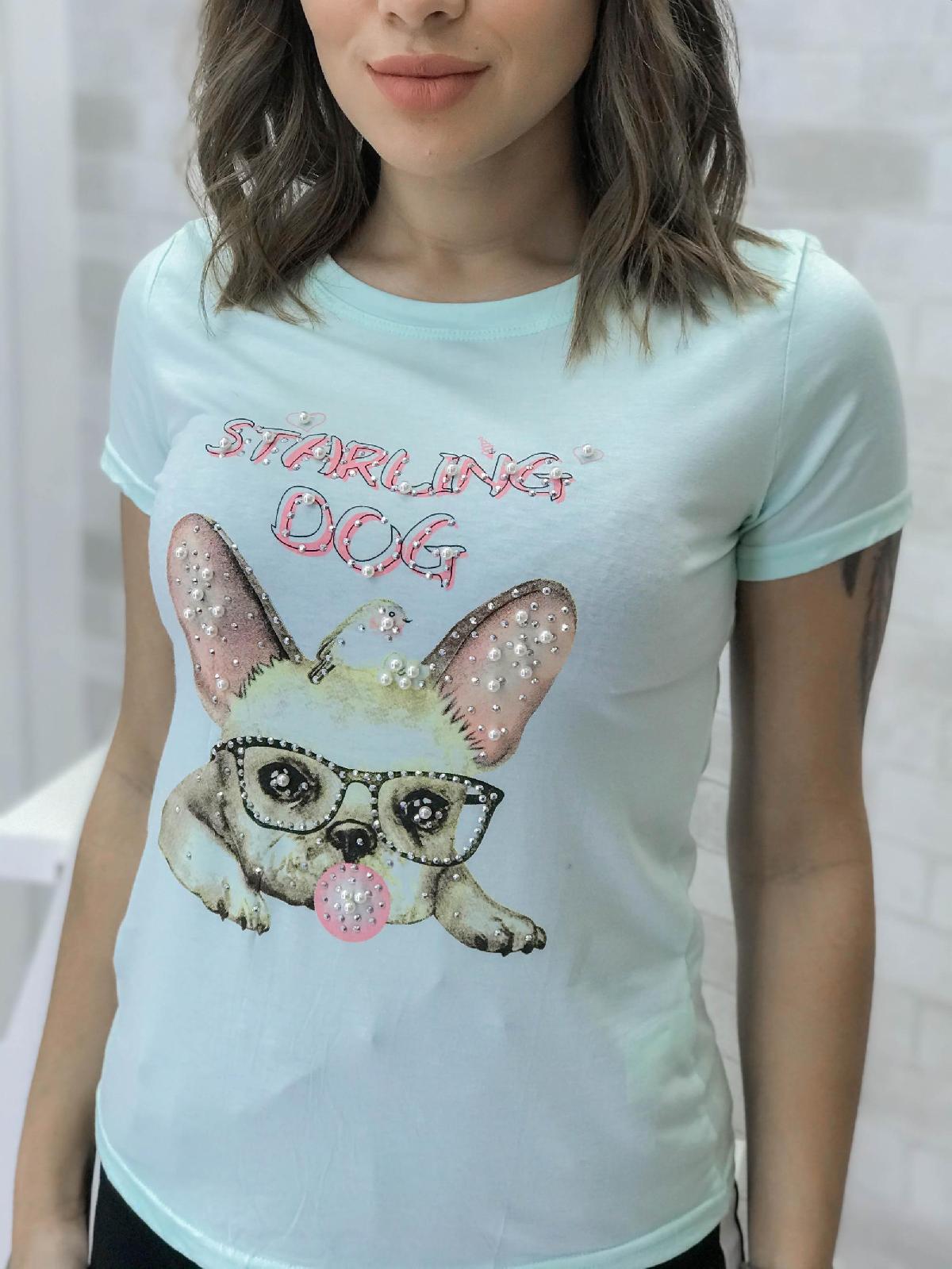 Foto do produto T-shirt Sp Verde Agua